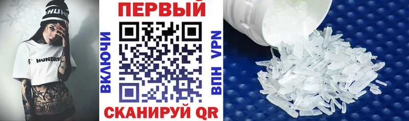 omg онион  цены наркотик  Кинешма  АМФ VHQ 
