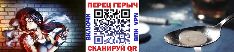 ГЕРОИН гречка  дарк нет официальный сайт  Кинешма  кракен как зайти 