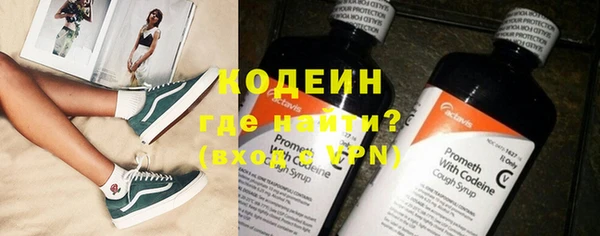 гидропоника Болхов
