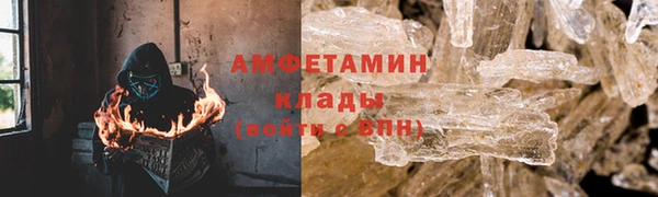 эйфоретик Осташков