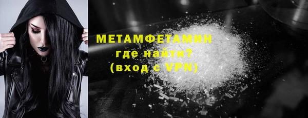 эйфоретик Остров