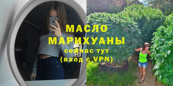 эйфоретик Остров