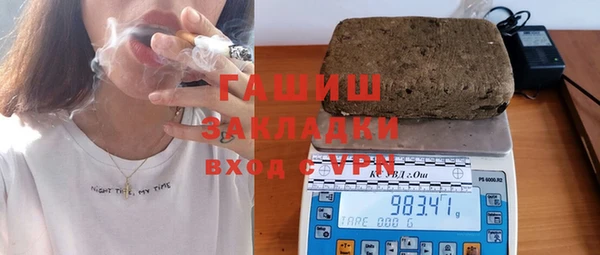 эйфоретик Осташков