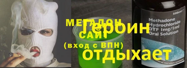 эйфоретик Остров