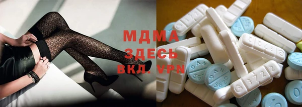 эйфоретик Остров