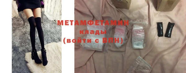 а пвп мука Нягань