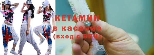 эйфоретик Остров