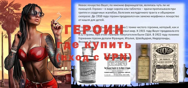ешки Няндома