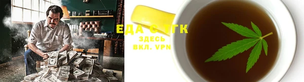 ешки Няндома