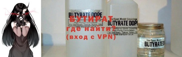 эйфоретик Остров