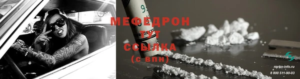 эйфоретик Осташков