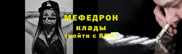 эйфоретик Осташков