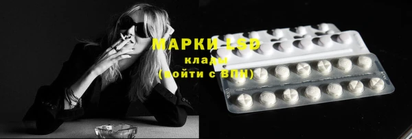 а пвп мука Нягань