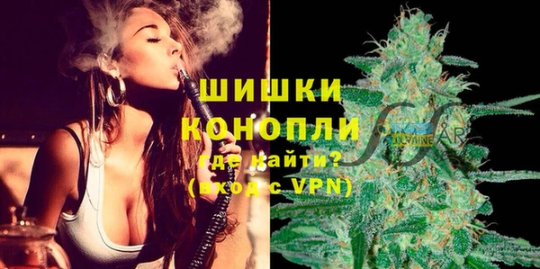 эйфоретик Остров