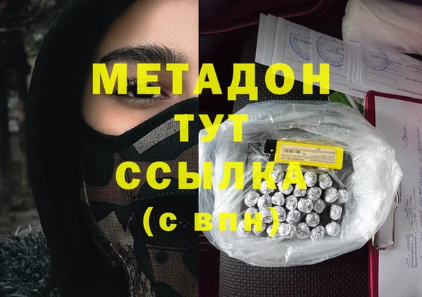 эйфоретик Осташков