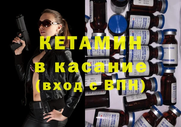 эйфоретик Остров