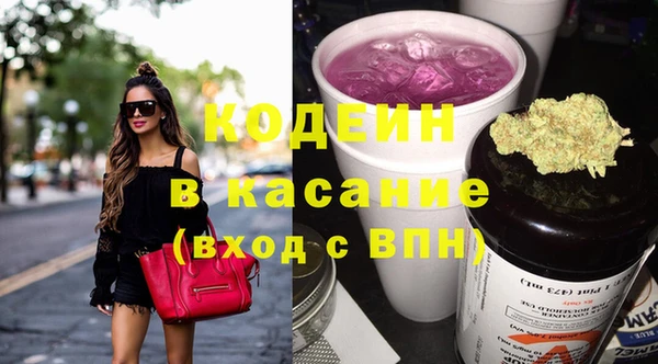 эйфоретик Осташков