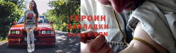 эйфоретик Остров