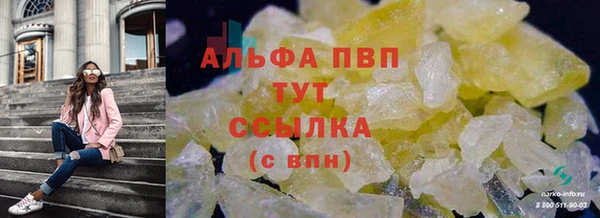 эйфоретик Остров