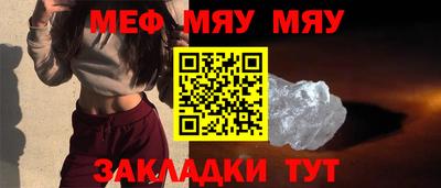 амфетамин Балашиха