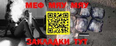 дистиллят марихуана Апшеронск