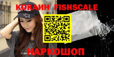 винт Балаково