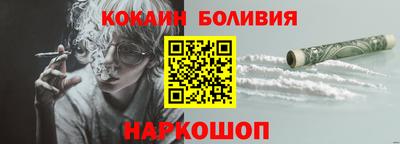 амфетамин Балашиха