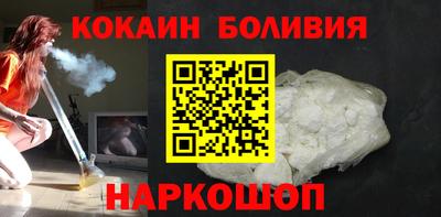 прущий лед Азнакаево