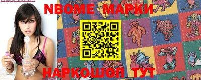 мефедрон мука Аргун