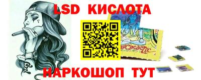 амфетамин Балашиха