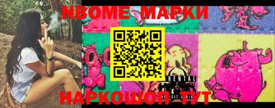 мефедрон мука Аргун