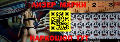 мефедрон мука Аргун