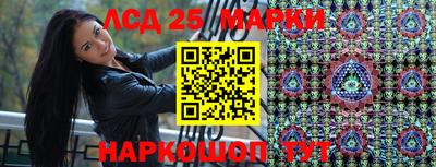 таблы Апрелевка