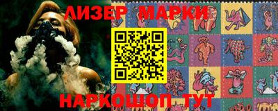 амфетамин Балашиха