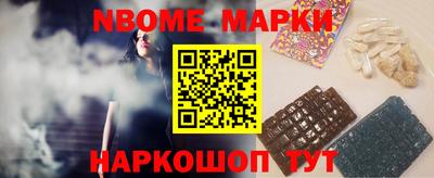 амфетамин Балашиха