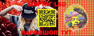 таблы Апрелевка