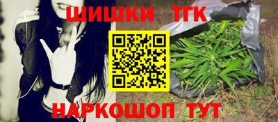 винт Балаково