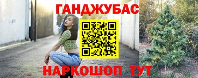 амфетамин Балашиха