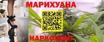 винт Балаково