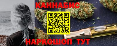 таблы Апрелевка