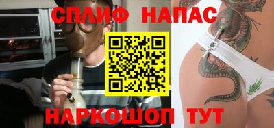 амфетамин Балашиха