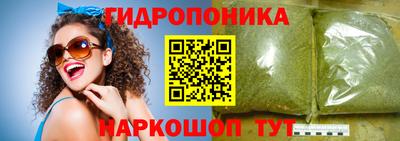 мефедрон мука Аргун