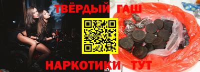 амфетамин Балашиха