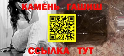 таблы Апрелевка