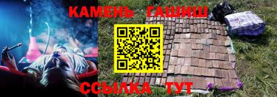 дистиллят марихуана Апшеронск