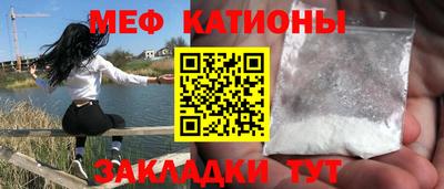 таблы Апрелевка