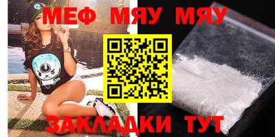 дистиллят марихуана Апшеронск