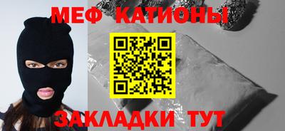 таблы Апрелевка