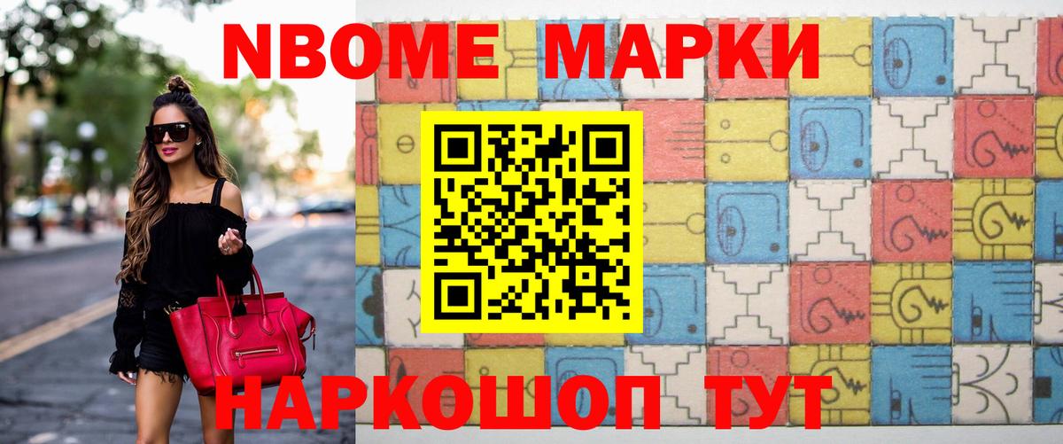 ЛСД экстази ecstasy  LSD-25 экстази  Лсд 25 экстази кислота  Кинешма 