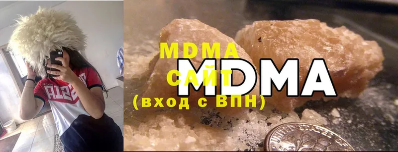 MDMA VHQ  сколько стоит  Кинешма 